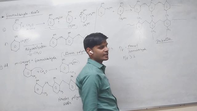 Polymer Series ( Part 06 ) IITJEE ,NEET CUET , KCET , MHCET , IITJAM , CSIRNET ) #RAHULVISHWAKARMA