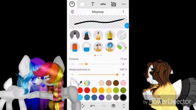 Обработка пони||по палитре||#3 в наброске:3 смотреть онлайн