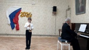 Ф. Кюхен - Мелодия, исполняет Скакун Илья 10 лет (труба)