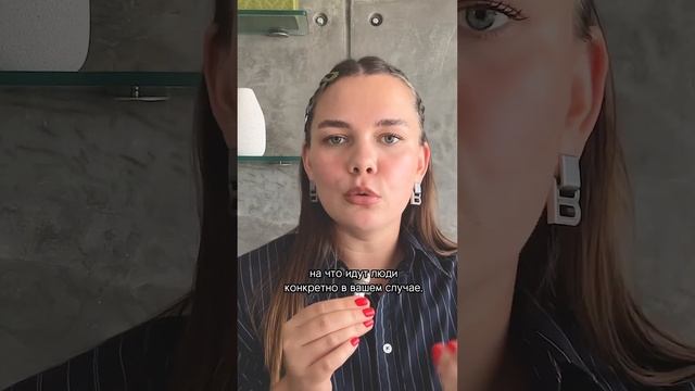 Как раскрыть свою аутентичность в блоге. НОВОЕ ВИДЕО 🎬⤴️ #аутентичность #индивидуальность #блог