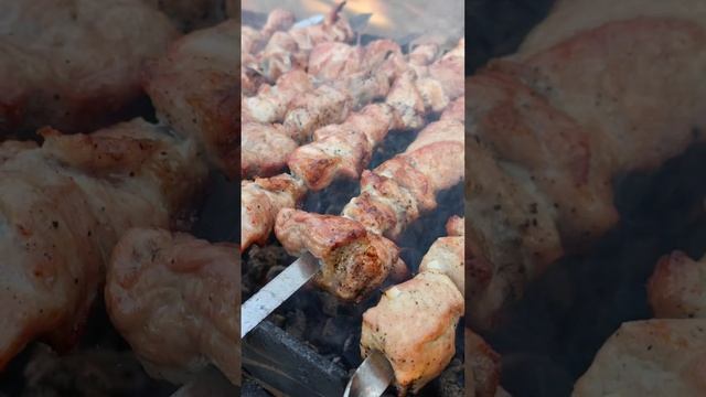 Шашлык