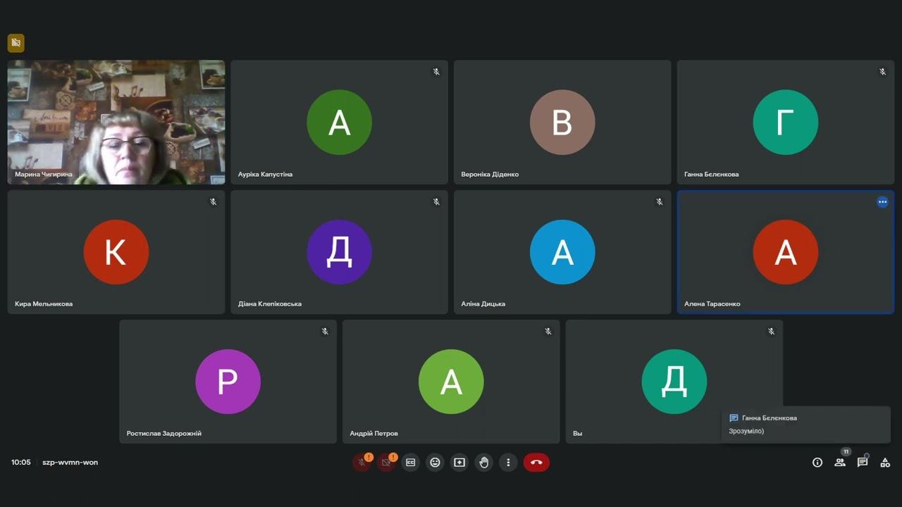 История Украины 21 04 2023 смотреть онлайн
