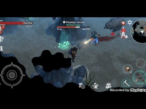 Westland Survival. Охота на зверя: локации Южных земель и логово медведя Гризли. смотреть онлайн