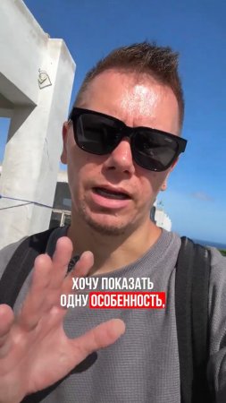 🤦♂️Что общего у кровельщиков из России и Бали