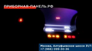 Ошибка на дисплее, Неисправность комбинации приборов Volkswagen Touareg NF  Ремонт в Москве