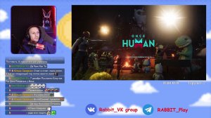 Once Human | PVE01-X0080 | Манибус | 2 фаза | Строим дом мечты