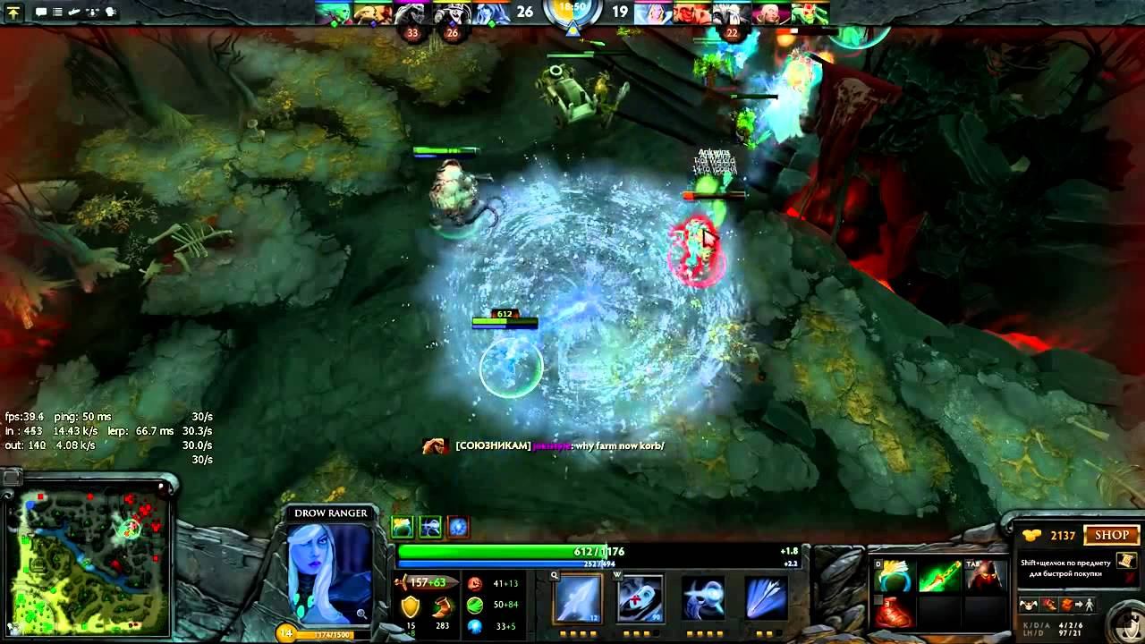 Гайд на Drow Ranger смотреть онлайн