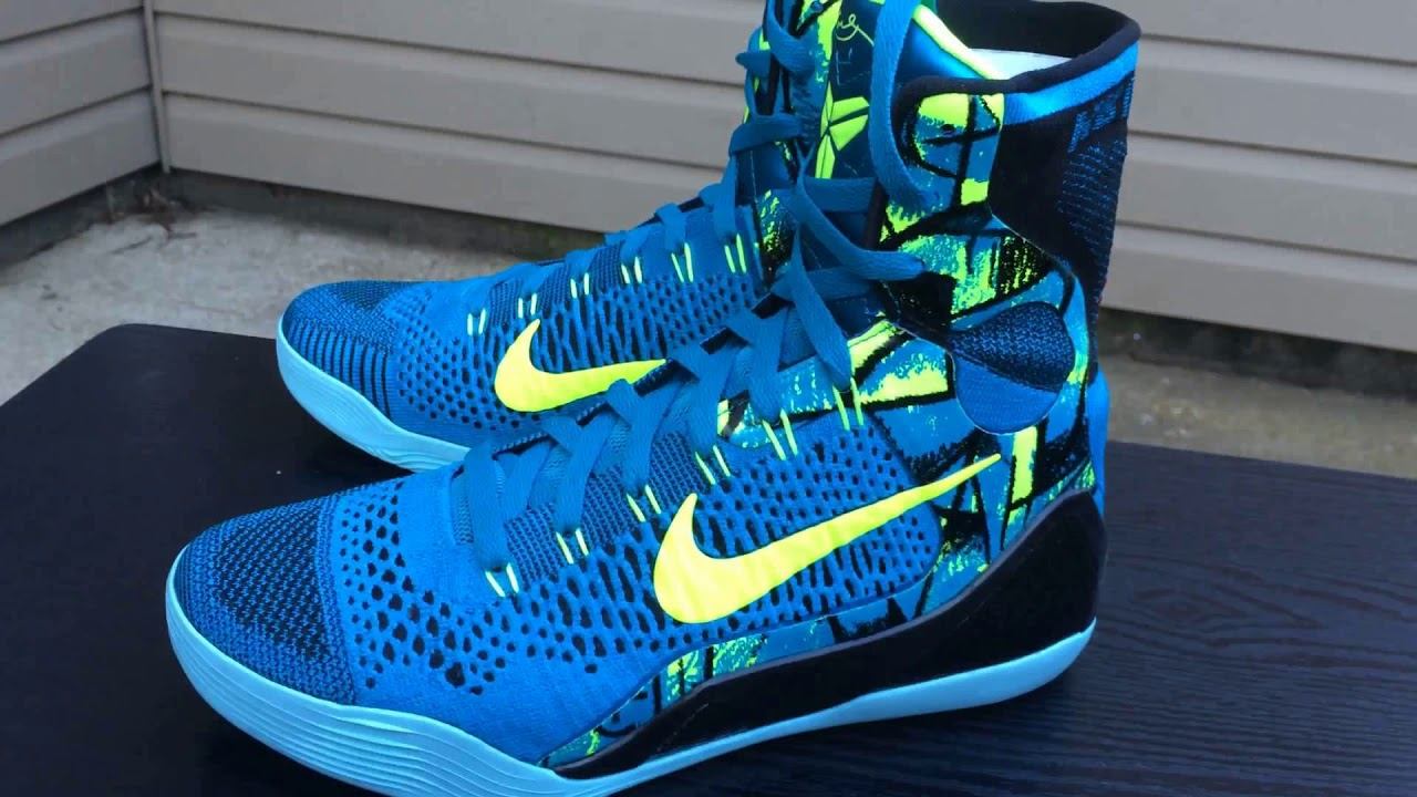 Nike Kobe AD Black Mamba Золотистые