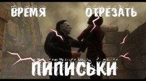DBD ПРИКОЛЫ, НАРЕЗКА, СМЕШНЫЕ МОМЕНТЫ