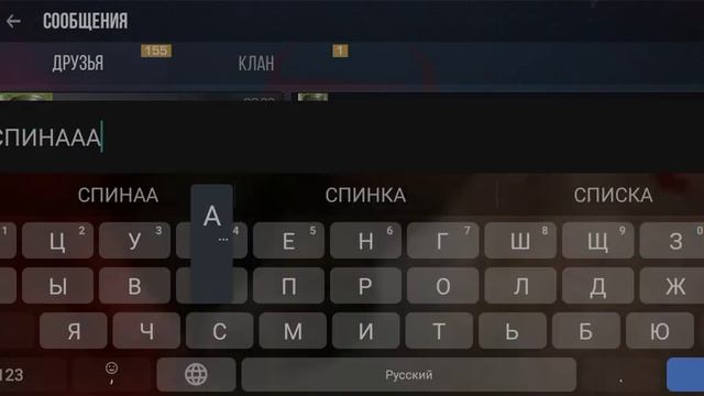 ВЫБИЛ ФЕНГ ИЗ РУЛЕТКИ! Standoff 2 смотреть онлайн