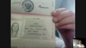 Группа 05 ноября Часть 1