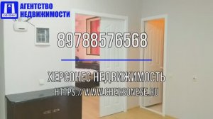Купить квартиру в Севастополе. Продажа двухкомнатной квартиры 90 м кв на проспекте Античный.