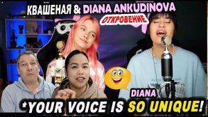 Diana Ankudinova & Квашеная - Revelation | Dutch Couple REACTION