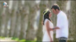 Ориентир любви / Кузей и Джемре / KuzeyGuney