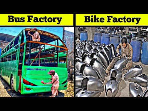 How Things Are Made In Pakistan | Haider Tv смотреть онлайн