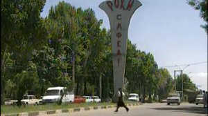 Точикфилм Мочарои хурд дар шахри калон