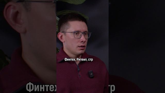 С какими корпорациями в России лучше партнериться стартапам?