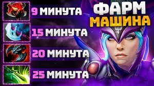 ✅Топ 1 луна дота 2. Лучший фарм. Топ 1 троль дота 2. Dota 2