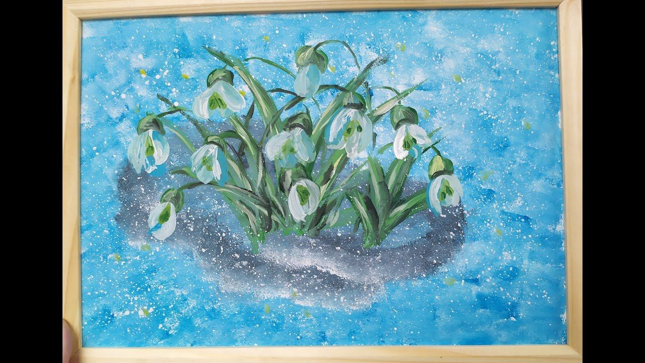 рисуем вместе