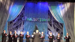 Зазимка, зима