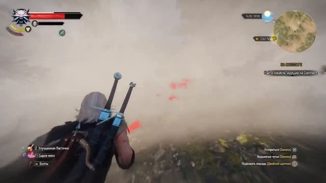 Прямой показ PS4 от MrXPOM777 смотреть онлайн