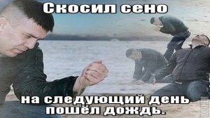 Приколы Про Трактора. Мемы от #Maksim_TechnikPRO.