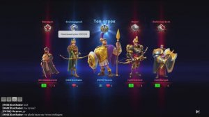 Rise of Kingdoms - 6 серия