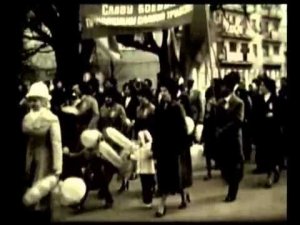 Каховка 1 мая 1981года