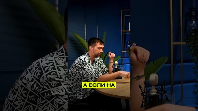 ВЫГОДНЕЕ МАЙНИТЬ ИЛИ КУПИТЬ BTC?