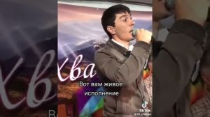 живое исполнение. эсмира лезгинская песня. лезги манияр.