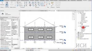 Марки уровней Revit