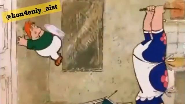 Карлсон (пошел вон) смотреть онлайн