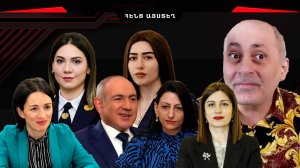 Նիկոլը իրեն շրջապատել է դլոներով