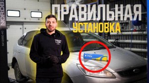 Правильная замена стойки стабилизатора FORD FOCUS / ALFA ROMEO / CITROEN / PEUGEOT / VOLVO / MAZDA