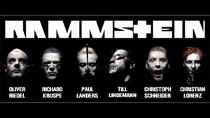 Rammstein sone (перевод на русский ) RUS