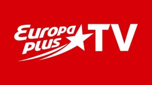 Рекламный Блок (Europa Plus TV 01.09.2023 09:30)