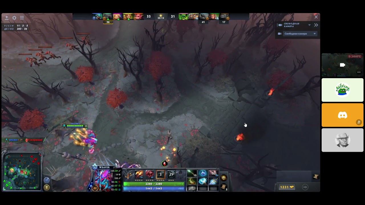 игра знаменитого игрока Locb на dark willow dota 2 шикарная сборка смотреть онлайн