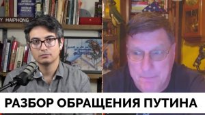 Россия Провела Испытания Ракеты "Орешник" в Городе Днепр - Скотт Риттер | Дэнни Хайфон | 22.11.2024