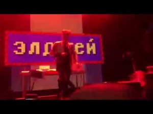 Элджей - Hey Guys - Allj - Концерт в Киеве - Новая песня Элджея