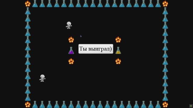 Побег из лабиринта №2 Game Maker 8 смотреть онлайн