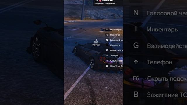 Мопс сабвуфер #shorts #gta #fivem #gtarp #gtaonline #гта #gtav #majestic #LosAngeles7 смотреть онлайн