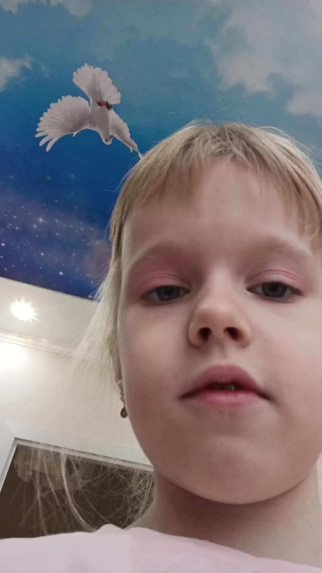 утренние шоу смотреть онлайн