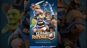 Бой которые должен был попасть в TV royale !!!