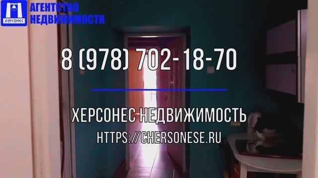 Купить помещение в Севастополе. Продается свободное помещение 53 кв м по ул Надежды Островской.