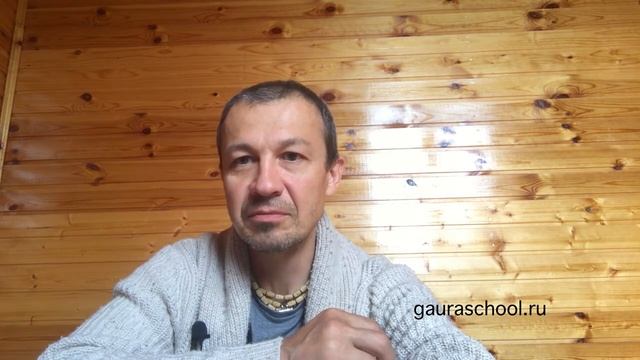 7.12. (#39) Общение. Семья. Брак. Уровни супружеской любви.