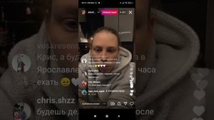Эфир Крис Штрэфонд. 05.04.2022.