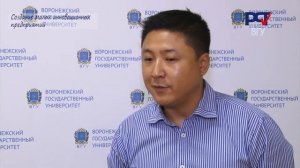 Малые инновационные предприятия ВГУ