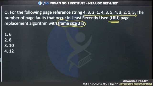 Solve UGC NET Computer Science PYQs with Solutions - IFAS
