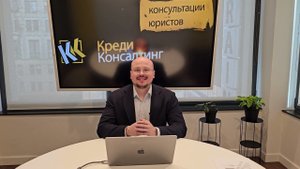 Как часто обновляется кредитная история?