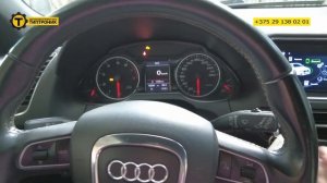DL 501 0B5 S TRONIK замена датчика включённой передачи